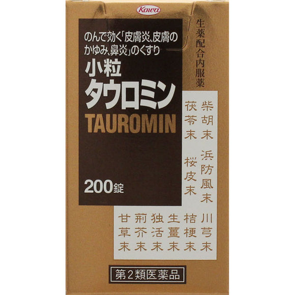 Kowa Small Tauromin 200 Tablets