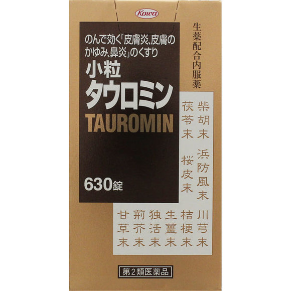 Kowa Small Grain Tauromin 630 Tablets