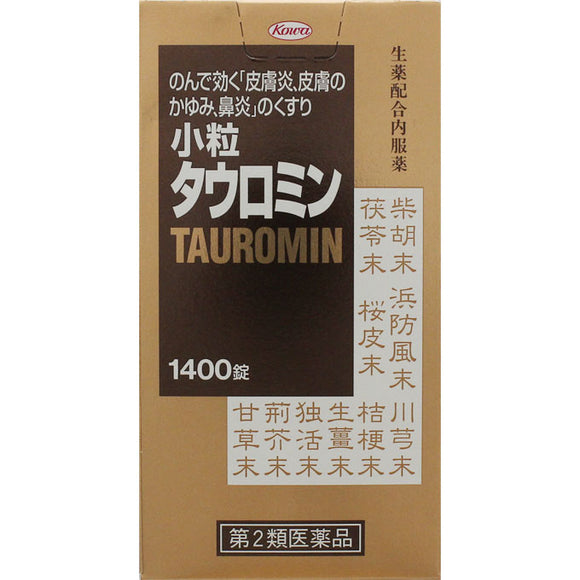 Kowa Small Grain Tauromin 1400 Tablets