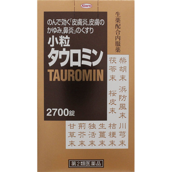 Kowa Small Tauromin 2700 Tablets