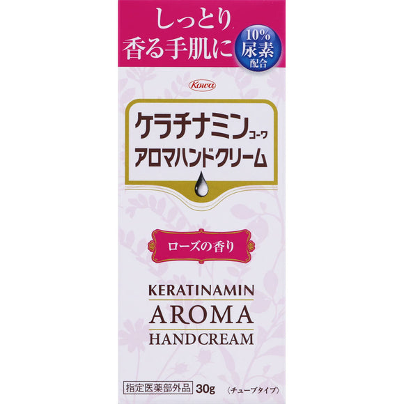 Kowa Keratinamine Aroma Hand Cream Rose Fragrance 30G