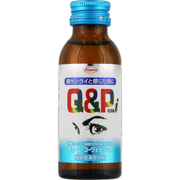 Kowa Kewpie Kowa Eye Drink 100mL (Non-medicinal products)