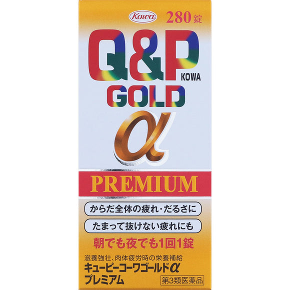 Kowa Cupy Kowa Gold α Premium 280 Tablets