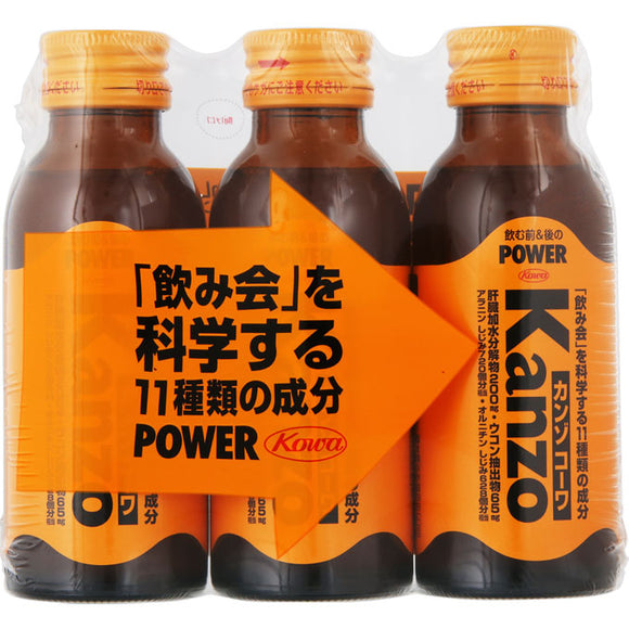 Kowa Kanzo Kowa Drink 100mL×3