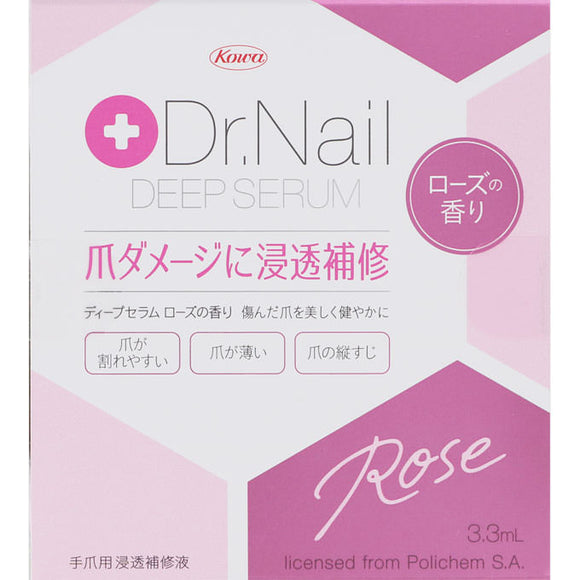 Kowa Dr. Nail Deep Serum Rose 3.3Ml