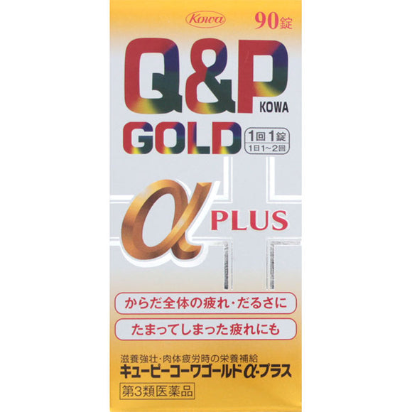 Kowa QP Kowa Gold α-plus 90 Tablets