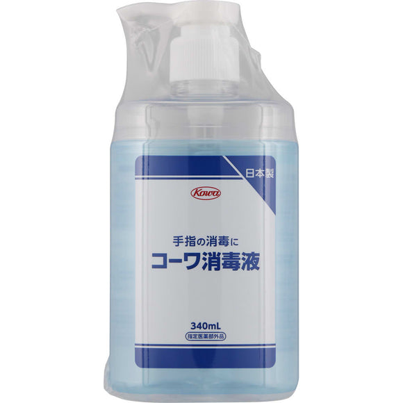 Kowa Kowa sanitizer 340mL (quasi-drug)