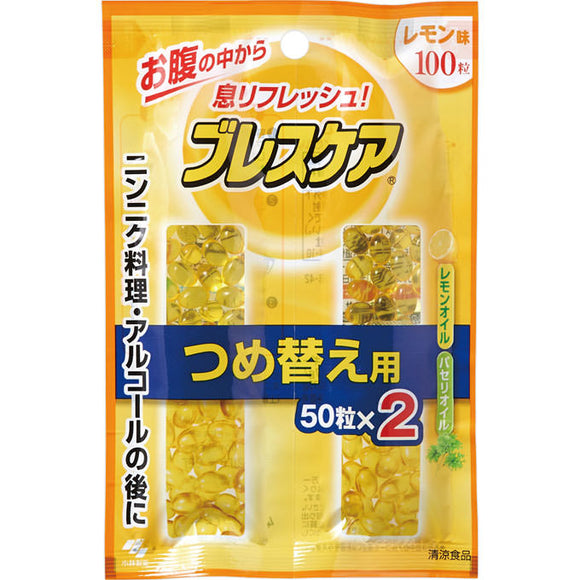 Kobayashi Pharmaceutical Breath Care Lemon Refill 50 Tablets X 2P