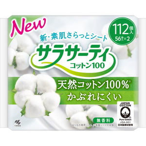 Kobayashi Pharmaceutical Sarasaty Cotton 100 Unscented 112 sheets
