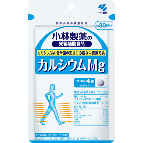 Kobayashi Pharmaceutical Kobayashi Pharmaceutical's dietary supplement Calcium Mg <30 days> 120 tablets
