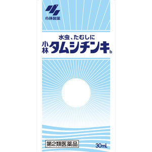 Kobayashi Pharmaceutical Tamushitinki 30ML