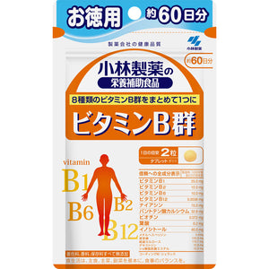 Kobayashi Kobayashi 's dietary supplement B vitamins <60 days worth> 120T
