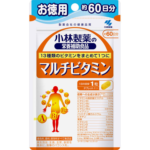 Kobayashi Pharmaceutical Kobayashi Pharmaceutical's dietary supplement Multivitamin <60 days worth of value> 60T