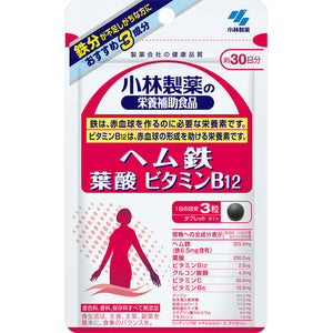 Kobayashi Kobayashi Dietary Supplement Heme Iron Folic Acid Vitamin B12 90 Tablets