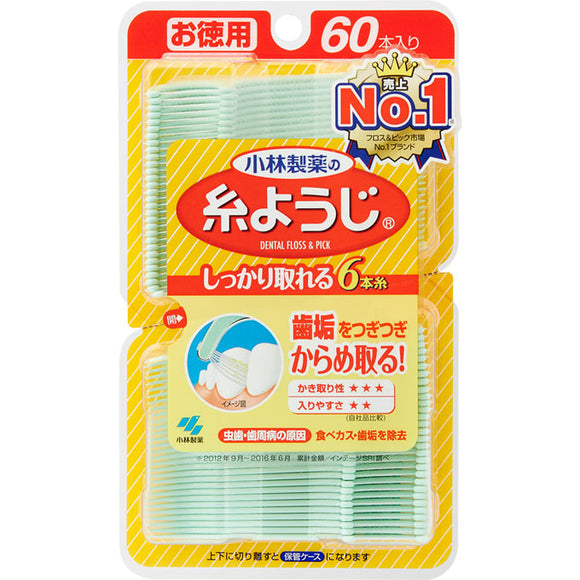 Kobayashi Pharmaceutical 60 Toothpicks