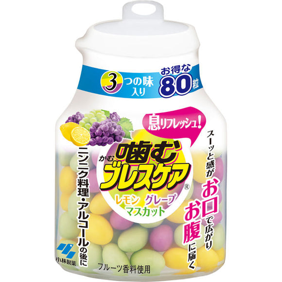 Kobayashi Pharmaceutical Chewing Breath Care Bottle Assorted 80 Tablets