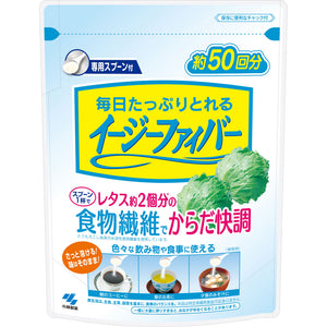 Kobayashi Pharmaceutical Easy Fiber 280g that can be taken every day