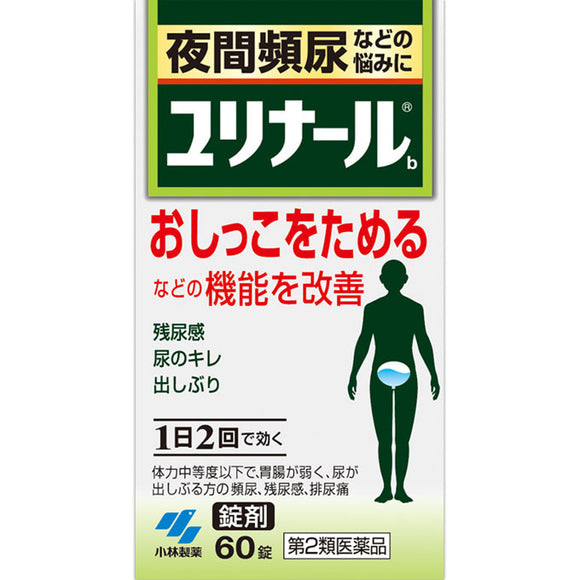 Kobayashi Pharmaceutical Yurinaru b 60 tablets