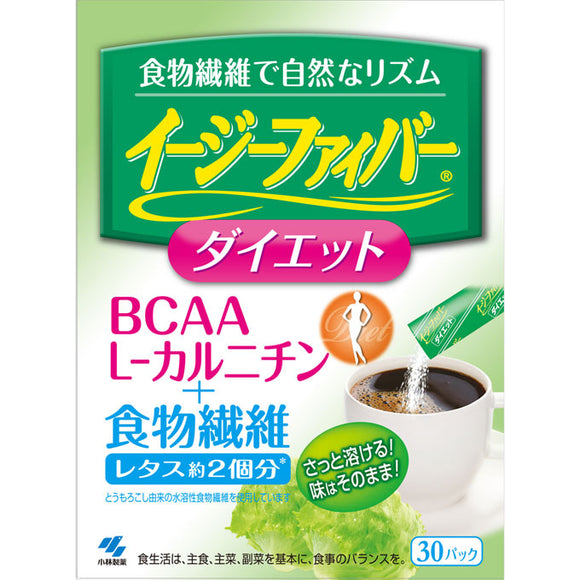 Kobayashi Pharmaceutical Easy Fiber Diet 30H