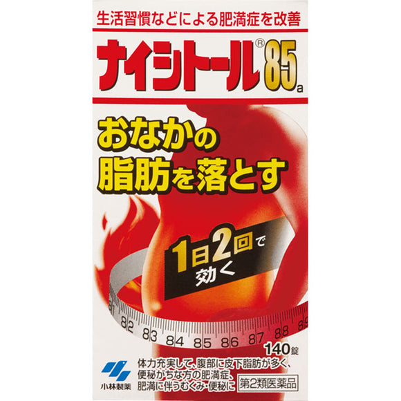 Kobayashi Pharmaceutical Nisitol 85a 140 tablets