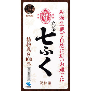 Kobayashi Pharmaceutical Co., Ltd. Pills Shichifuku 1500 tablets