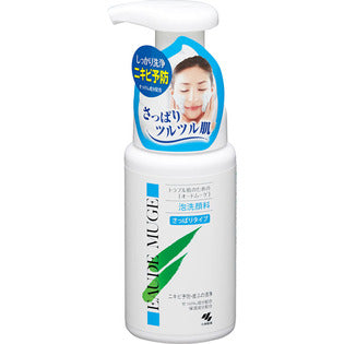 Kobayashi Pharmaceutical Aude Mooge Foam Facial Cleanser Refreshing Type 150Ml