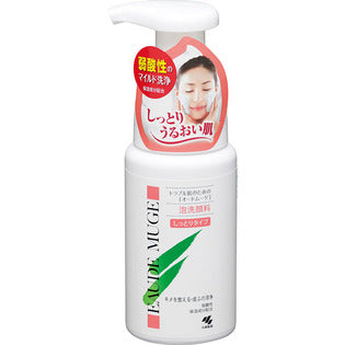 Kobayashi Pharmaceutical Aude Mooge Foam Face Wash Moisture Type 150Ml