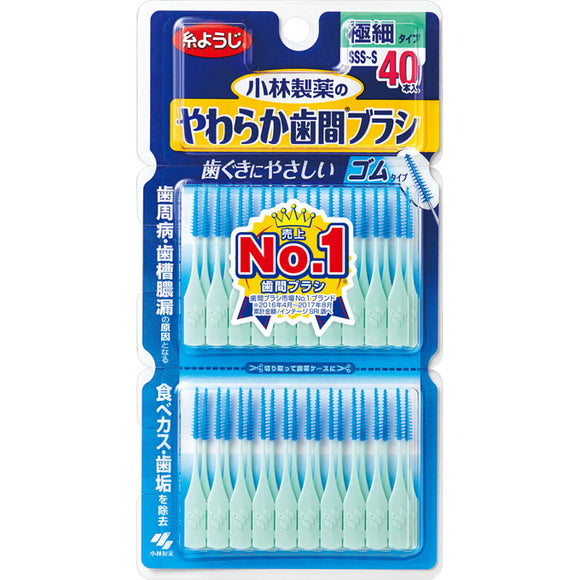 Kobayashi Pharmaceutical Soft Interdental Brush I Type Sss-S 40 Pieces