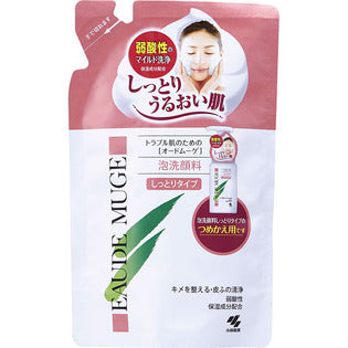 Kobayashi Pharmaceutical Aude Mooge Foam Facial Cleanser Moisture Type Refill 130Ml
