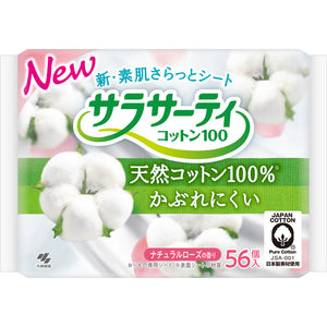Kobayashi Pharmaceutical Sarasati Cotton 100 Natural Rose Fragrance 56 Sheets
