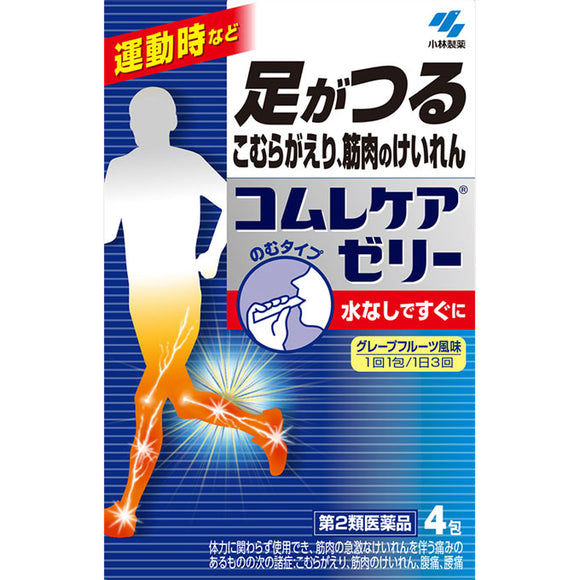Kobayashi Pharmaceutical Comrecare Jelly 4 packets