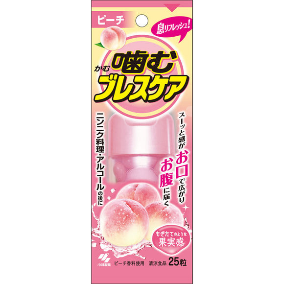 Kobayashi Pharmaceutical Chew Breath Care Peach 25 tablets