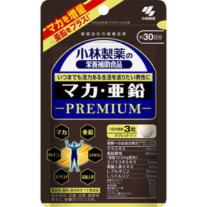 Kobayashi Pharmaceutical Maca Zinc Premium 90 tablets