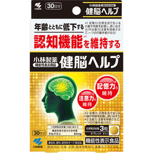 Kobayashi Pharmaceutical Kennou Help 90 tablets