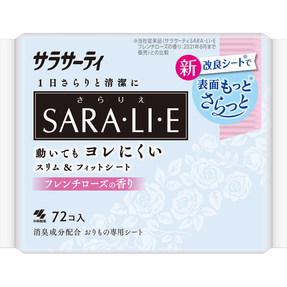 Kobayashi Pharmaceutical Sala Thirty Sala Rie French Rose Fragrance 72 Sheets