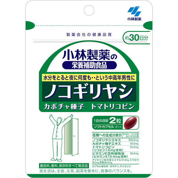 Kobayashi Kobayashi Dietary Supplement Saw Palmetto 60 Tablets