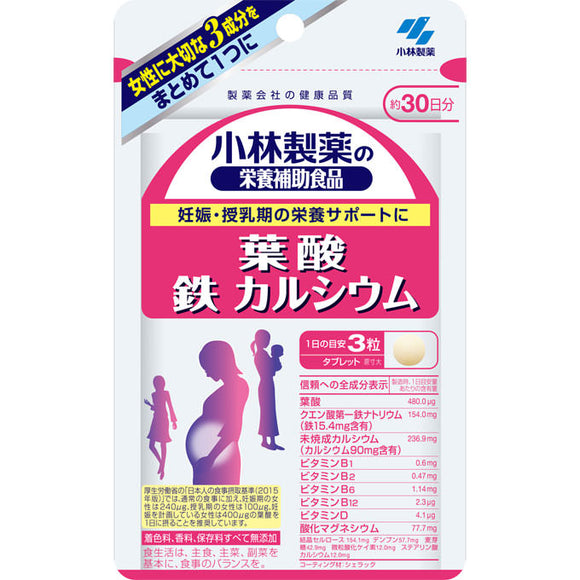 Kobayashi Pharmaceutical 90 Iron Folic Acid Calcium