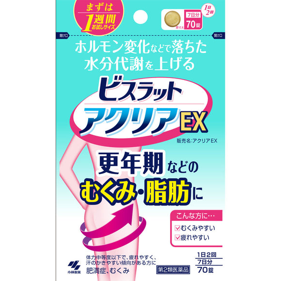 Kobayashi Pharmaceutical Bislat Aclear EX 70 Tablets