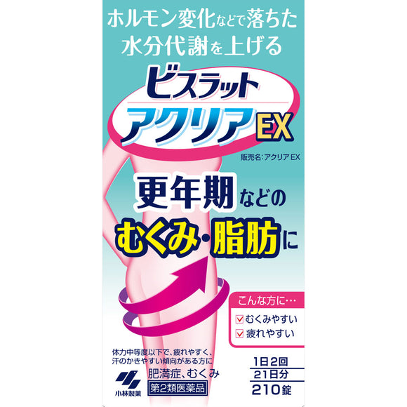 Kobayashi Pharmaceutical Bislat Aclear EX 210 Tablets