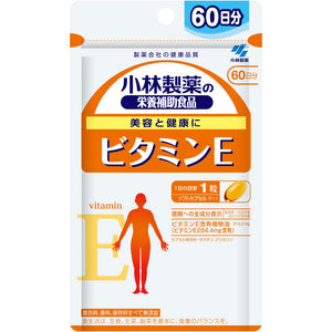 Kobayashi Pharmaceutical Vitamin E 60 days 60 tablets