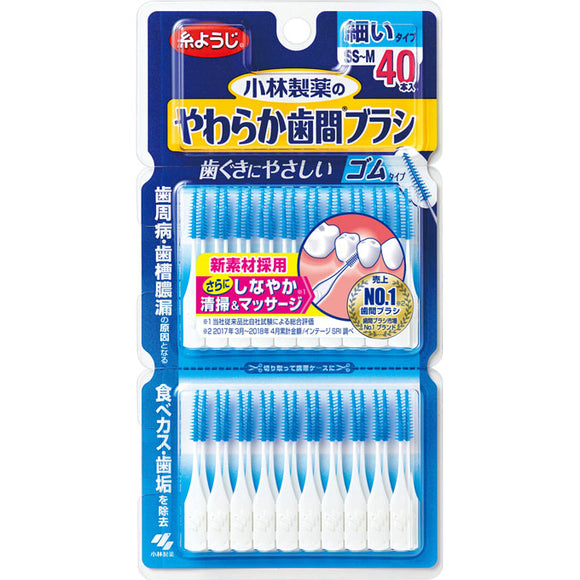 Kobayashi Pharmaceutical Soft Interdental Brush I-Shaped Ss-M 40 Pieces