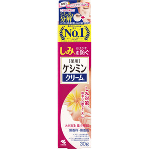 Kobayashi Pharmaceutical Keshimin Cream F 30G
