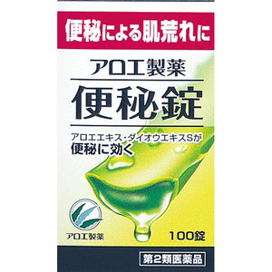 Kobayashi Pharmaceutical Aloe Pharmaceutical Constipation Tablets 100 Tablets