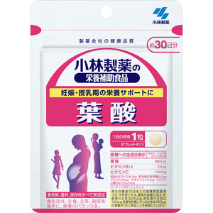 Kobayashi Folic Acid 30 Tablets