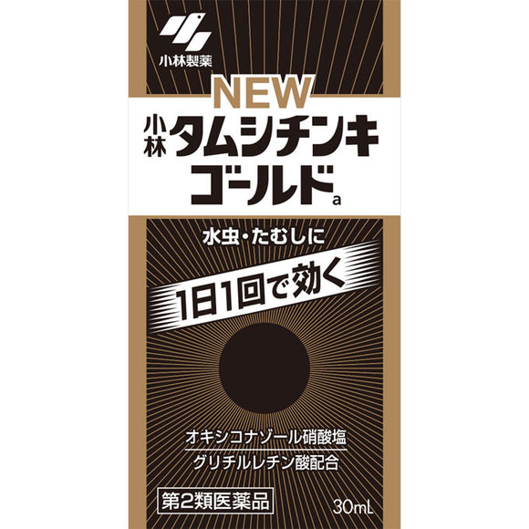 Kobayashi Pharmaceutical New Tamshi Tinki Gold 30ml