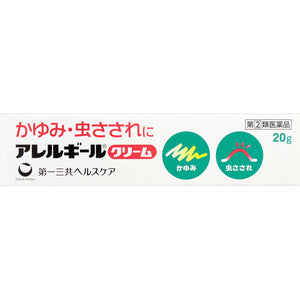 Daiichi Sankyo Allergic Cream 20g