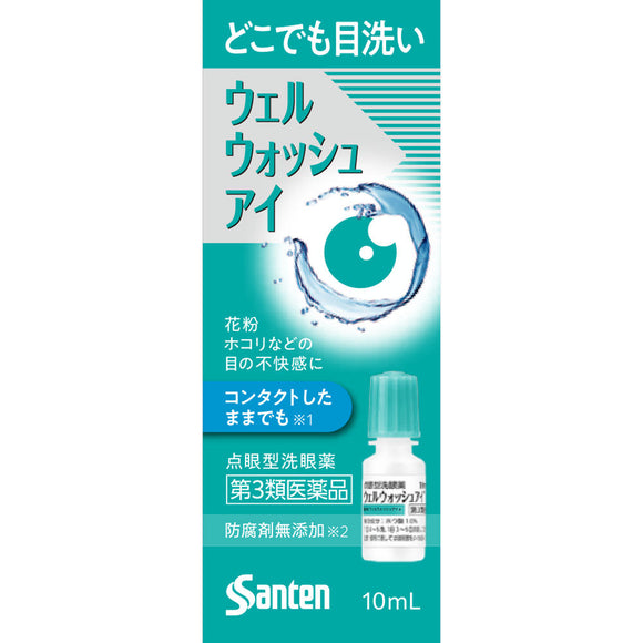 Santen Pharmaceutical Well Wash Eye a 10ml x 1