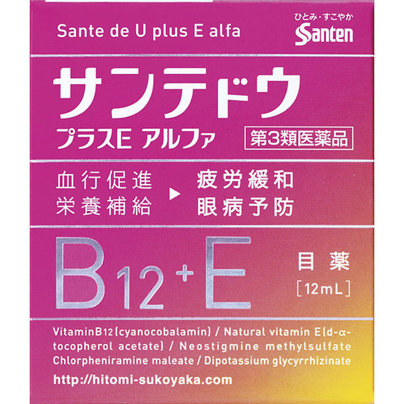 Santen Pharmaceutical Santedou Plus E Alpha 12ml