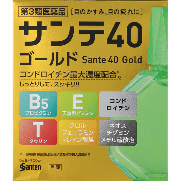 Santen Pharmaceutical Sante 40 Gold 12ml
