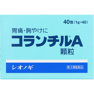 Shionogi Healthcare Colanchile A Granules 40 Packets